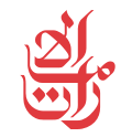 Emirates logo